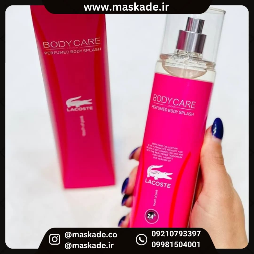 بادی اسپلش lacoste بادی کر زنانه 250میل