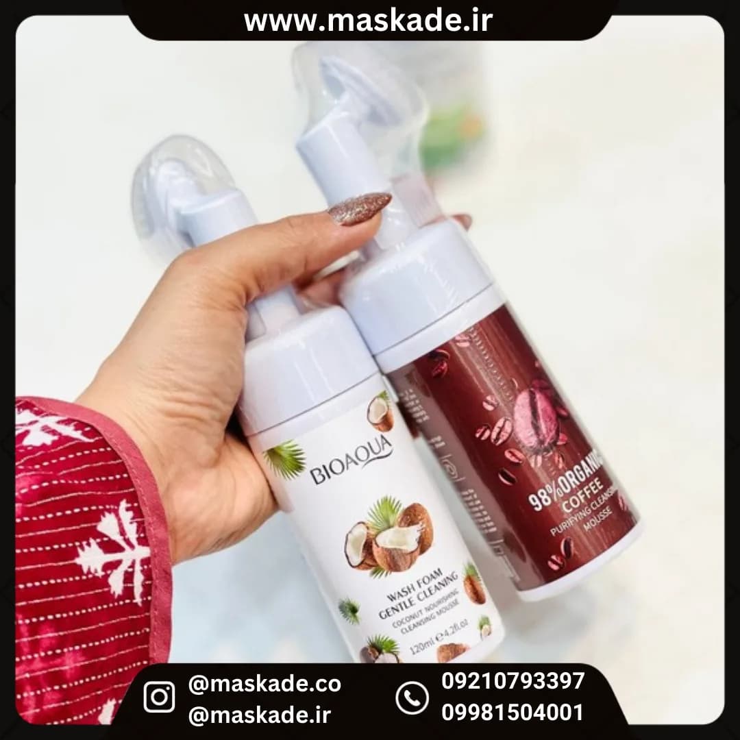 فوم شستشو صورت براش دار بیواکوا