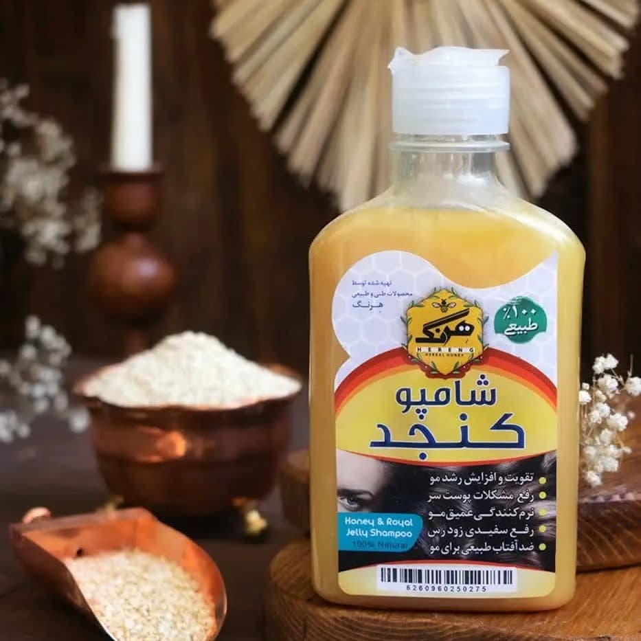شامپو کنجد