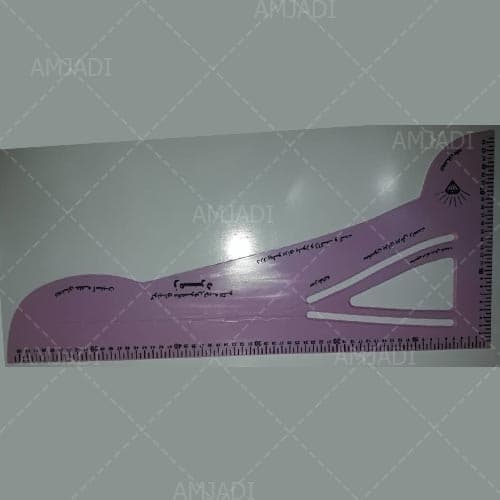گونیای سوپرخیاطی