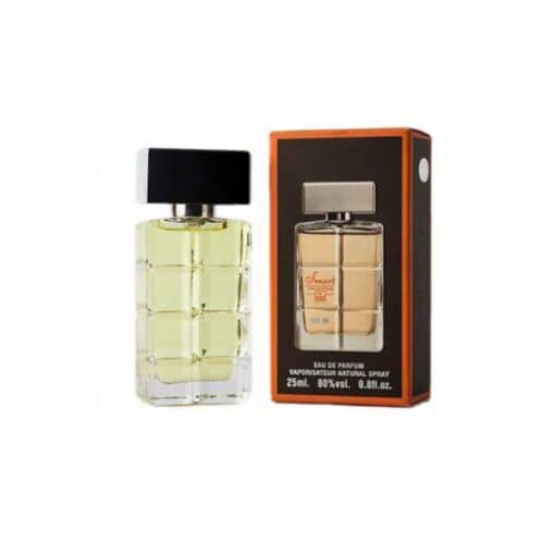 عطر مردانه 25 میل اسمارت کالکشن هوگو بوس اورنج کد 332|Hugo Boss Orange Men