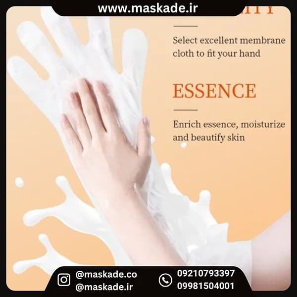 ماسک دست دستکشی ساق بلند سفیدکننده و مغذی ویتامین C سادور — تصویر ۲
