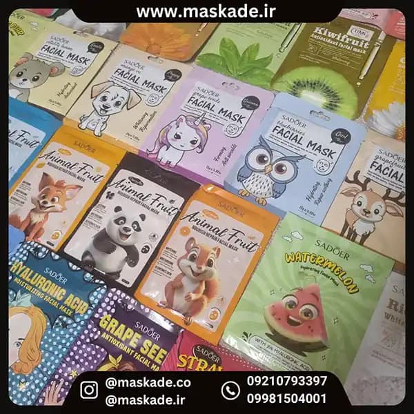 پک بیست عددی ماسک ورقه ای — تصویر ۳