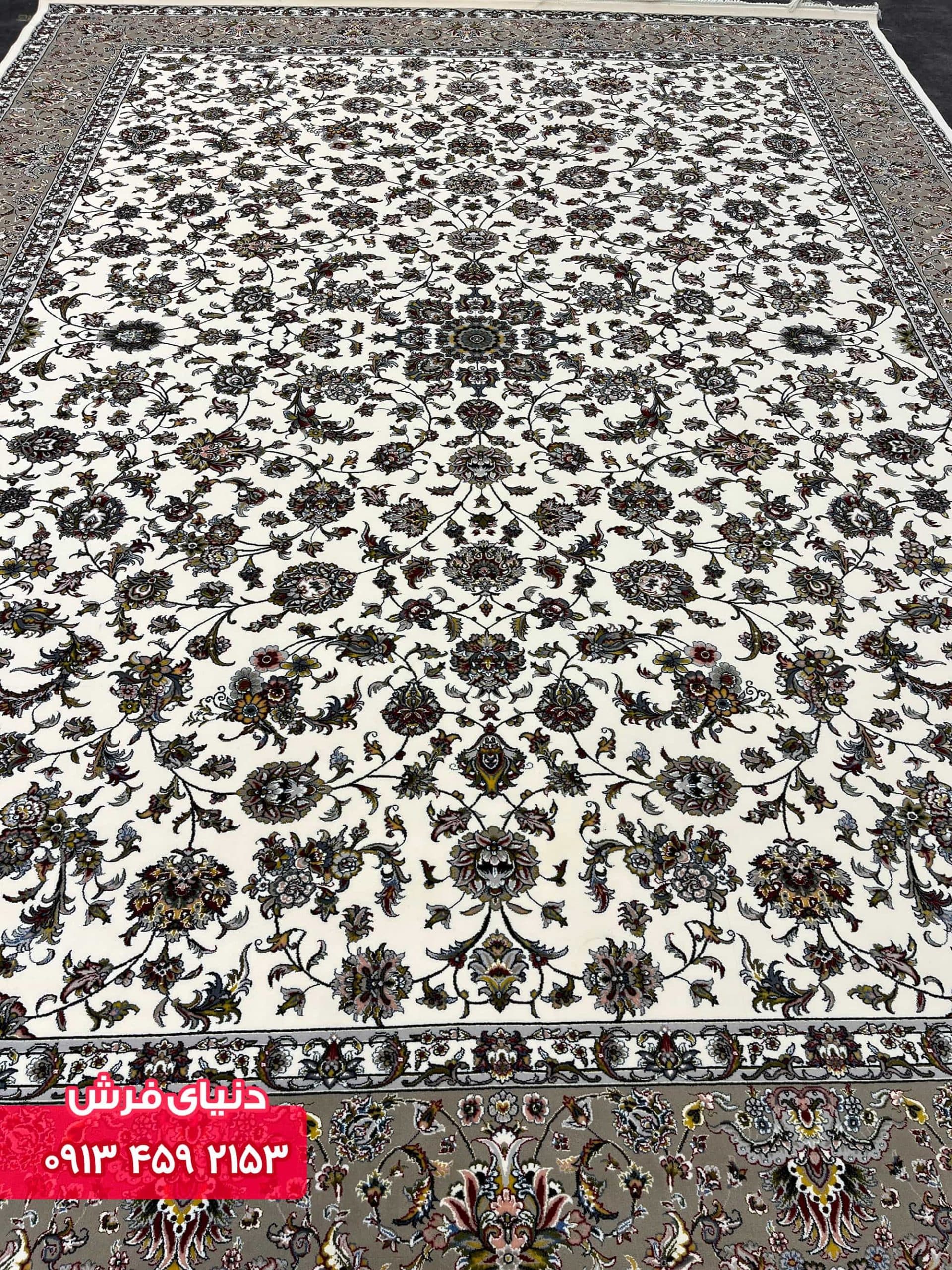 فرش افشان کد 1124 زمینه کرم — تصویر ۳