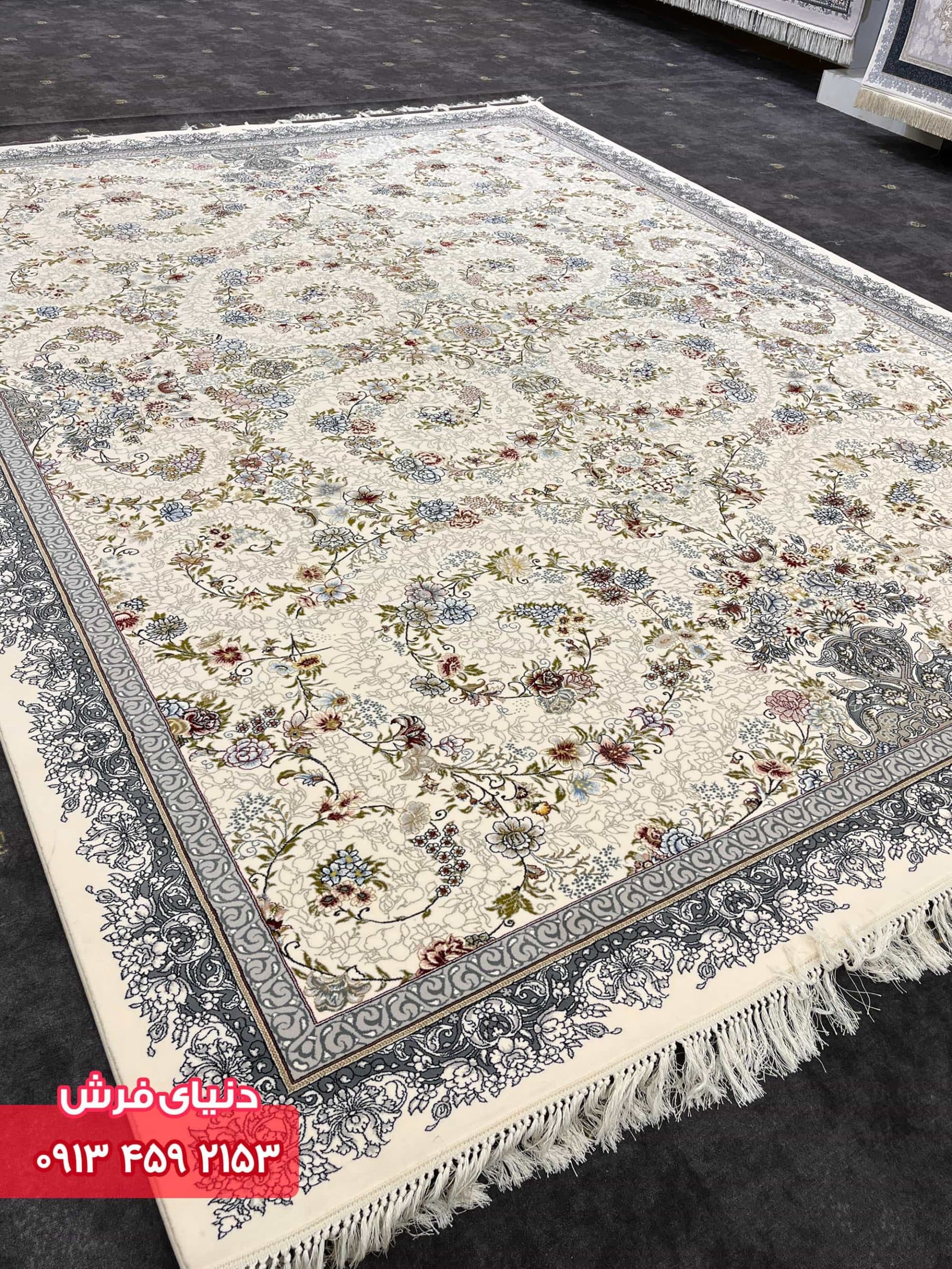 فرش افشان کد 1120 کرم — تصویر ۳
