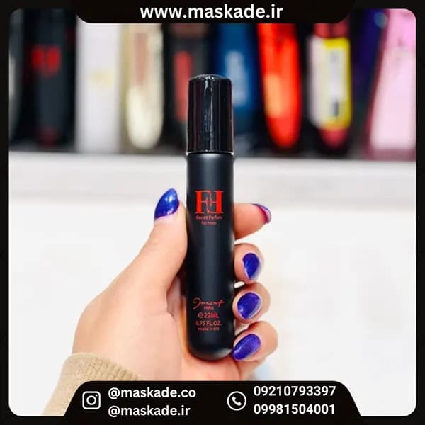 عطر مینی ژک ساف اف اف FF حجم ۲۲ میل