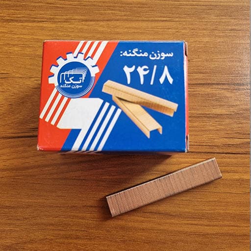 سوزن منگنه 24/8 تک