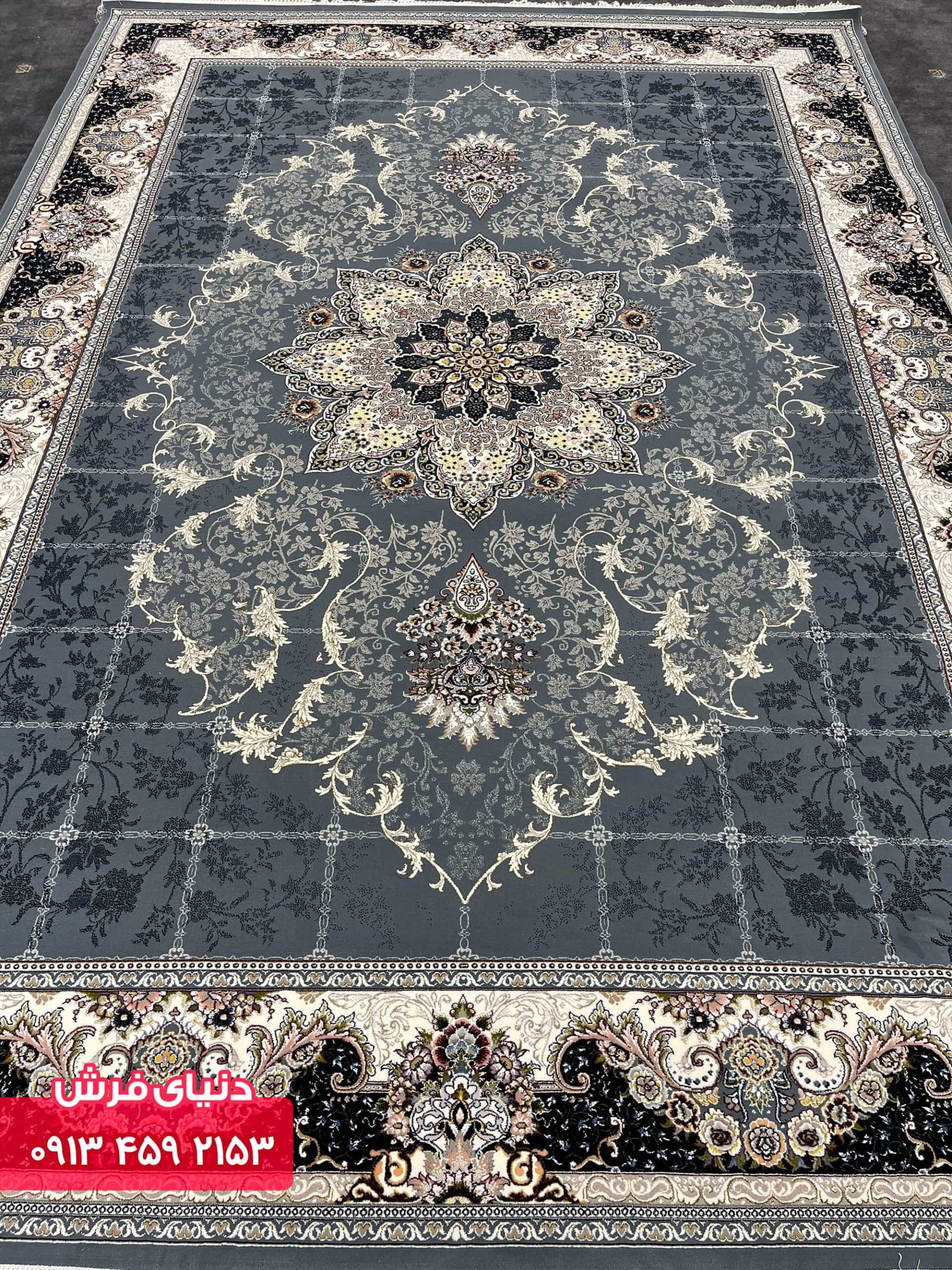 فرش کد 1114 زمینه دلفینی — تصویر ۳