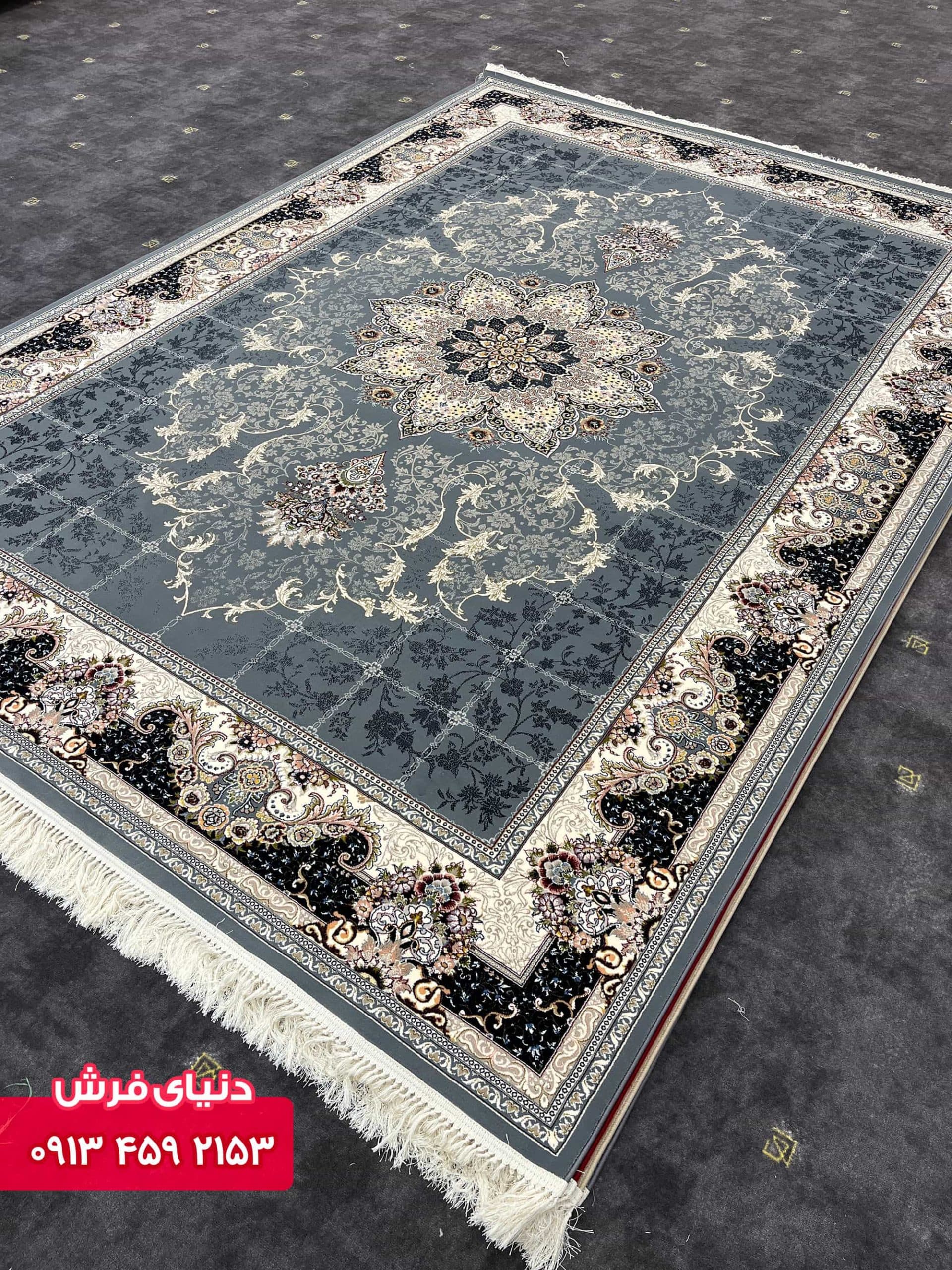 فرش کد 1114 زمینه دلفینی — تصویر ۲