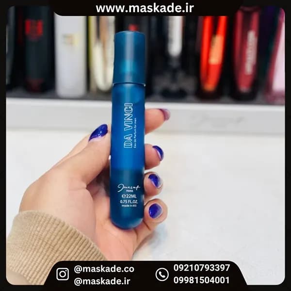 عطر مینی ژک ساف داوینچی da vinci حجم ۲۲ میل