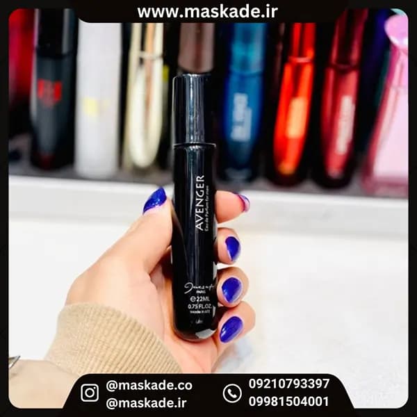 عطر مینی ژک ساف اونجر avenger حجم ۲۲ میل