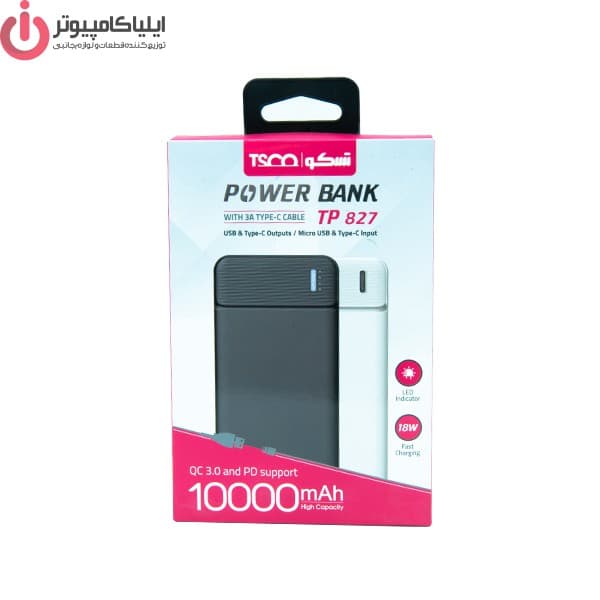 پاوربانک مدل TP 827 ظرفیت 10000 میلی آمپر ساعت تسکو — تصویر ۶