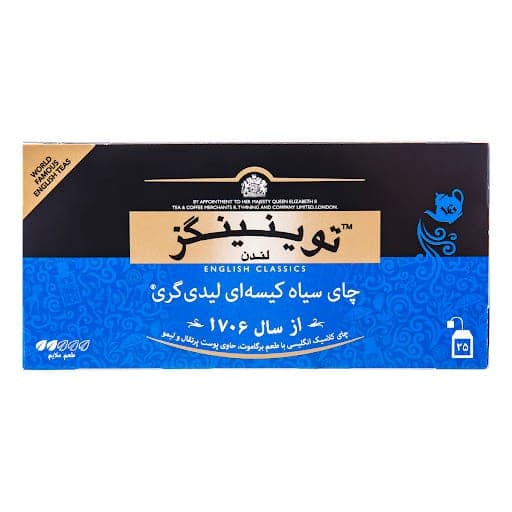 چای کیسه‌ای توینینگز لیدی گری