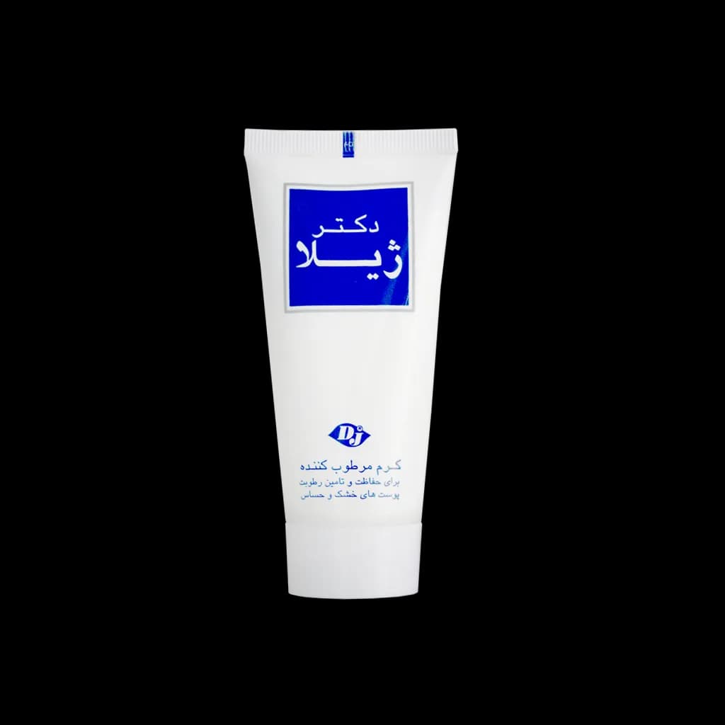 کرم مرطوب کننده کلاژن دکتر ژیلا مناسب پوست های خشک و حساس ۵۰ گرم — تصویر ۲