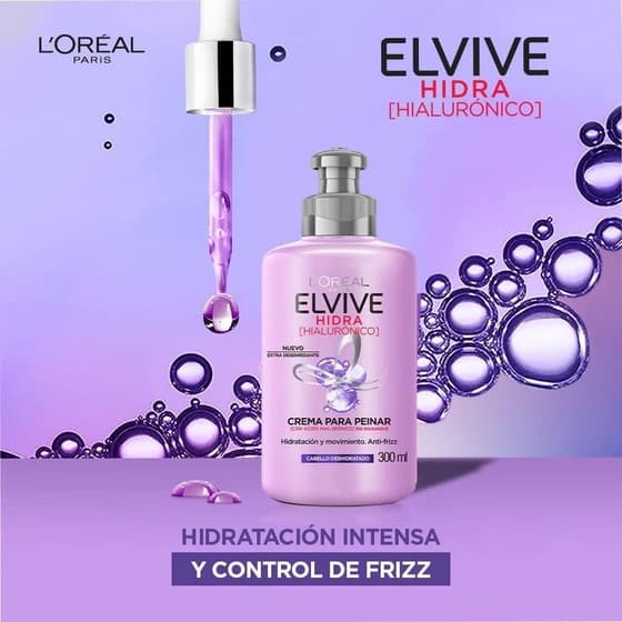 کرم حالت‌ دهنده مو لورال الویو هیالورونیک L’Oréal حجم 300 میل — تصویر ۲