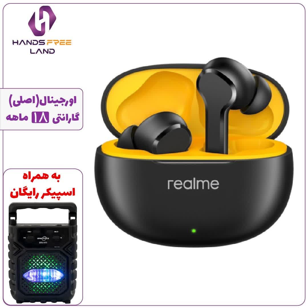 هندزفری بلوتوثی ریلمی (Realme Buds T110) — تصویر ۵