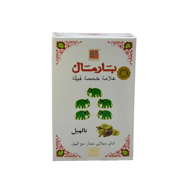 چای پنج فیل بارمال با طعم هل 500 گرمی