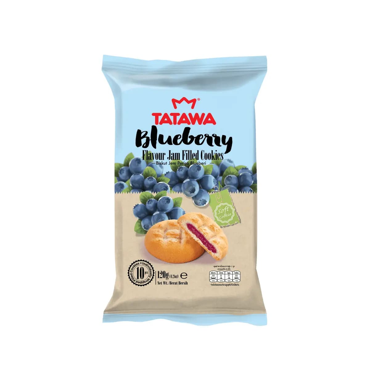 کوکی تاتاوا با طعم بلوبری ۱2۰ گرمی