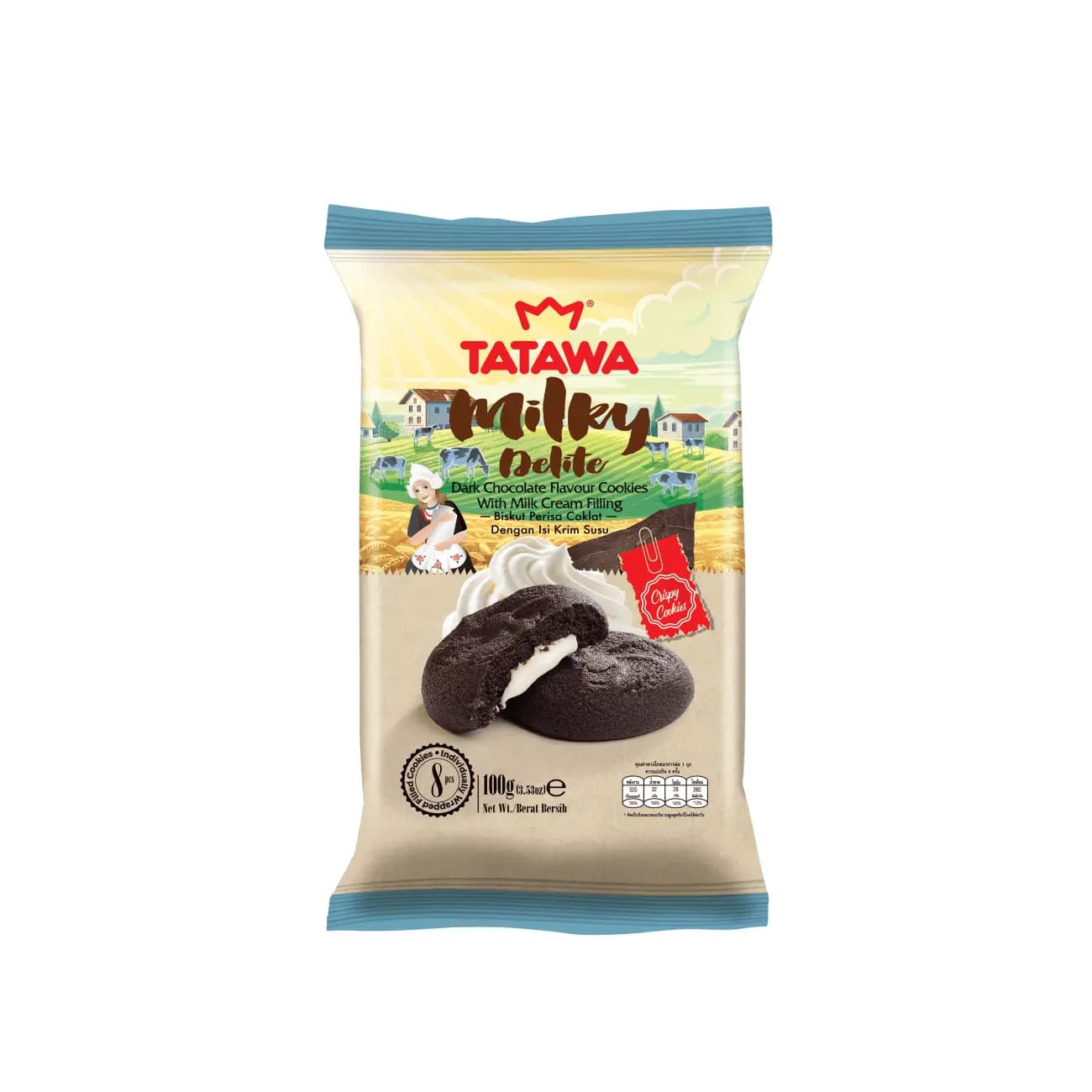 کوکی شیری تاتاوا ۱۲۰ گرمی