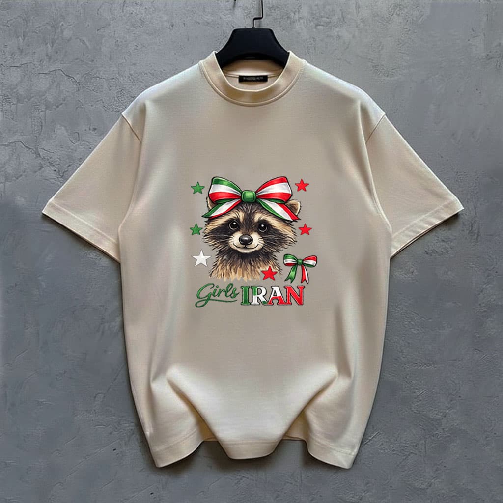 تیشرت دخترانه و زنانه طرح Raccoon Iran | چاپ باکیفیت DTF | رنگ کرمی