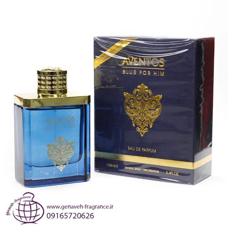 ادکلن فراگرنس ورد اونتوس بلو فور هیم Aventos Blue For Him حجم ۱۰۰ میل