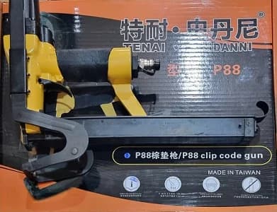 دستگاه منگنه کوب یا دستگاه منگنه P88