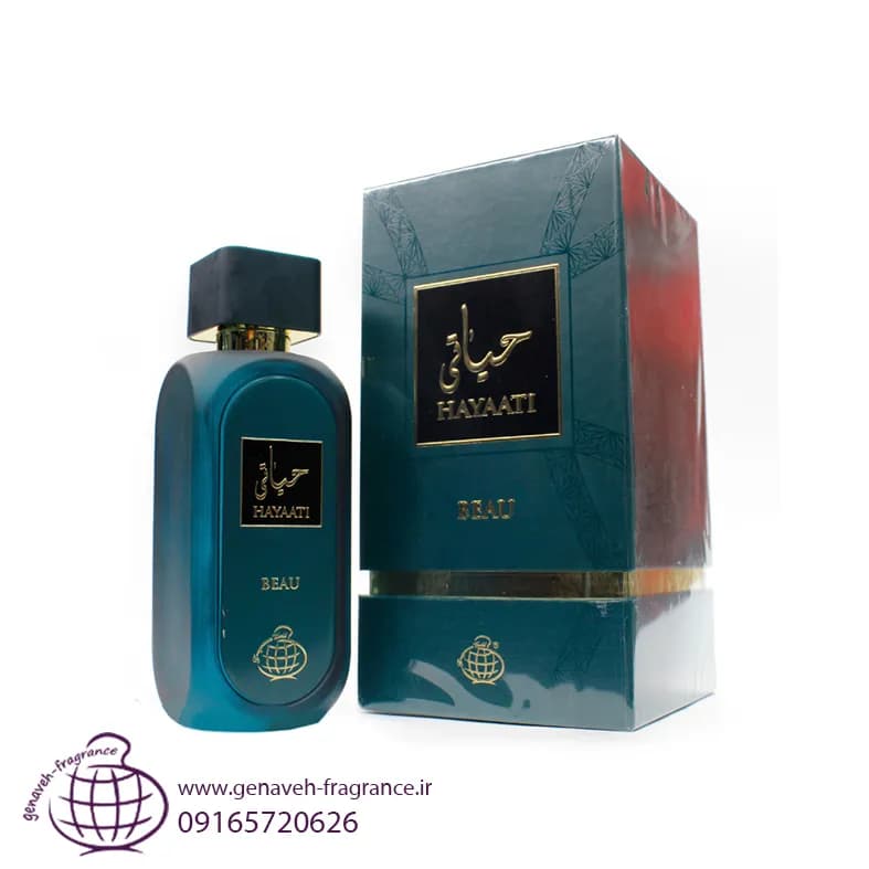 ادکلن مردانه فراگرنس ورد حیاتی بیو Hayaati Beau رایحه ژان پل گوتیه له بو حجم 100 میل