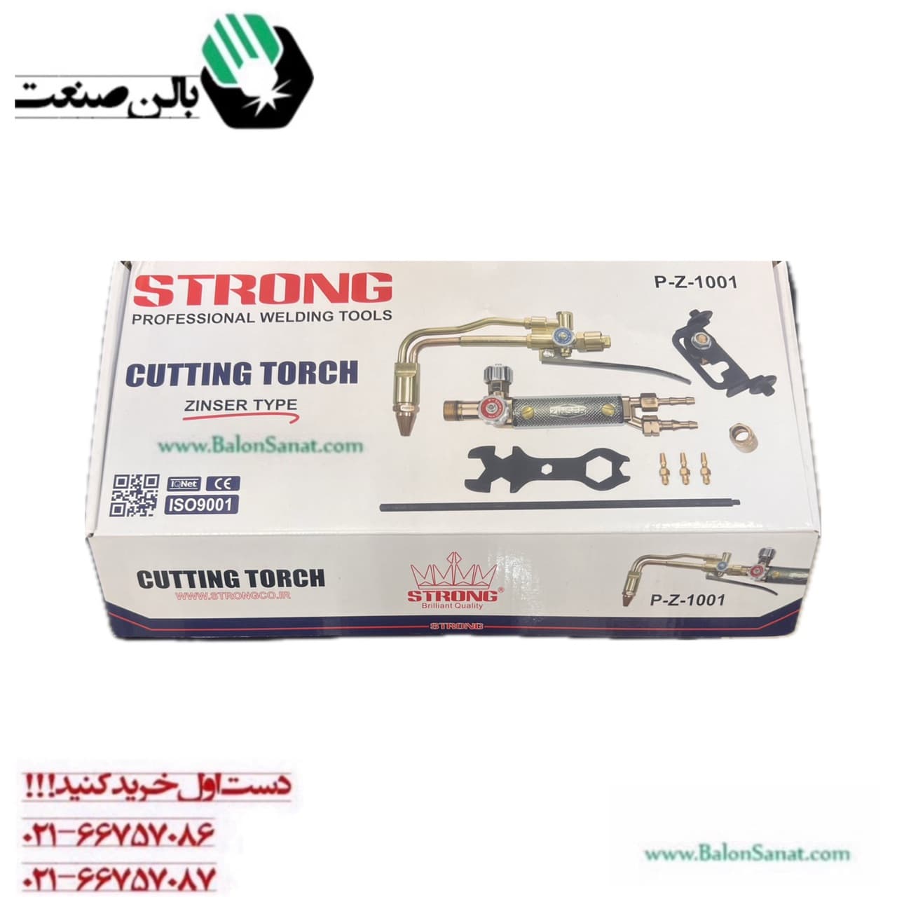 سر پیک برش طرح زینسر استرانگ مدل P-Z-1001 — تصویر ۲