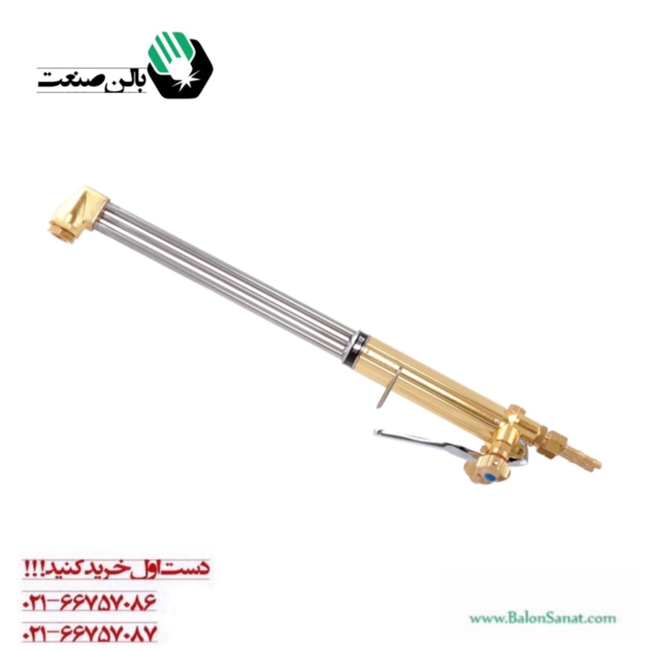 سرپیک برش 4511 ایلدیز ترکیه — تصویر ۲