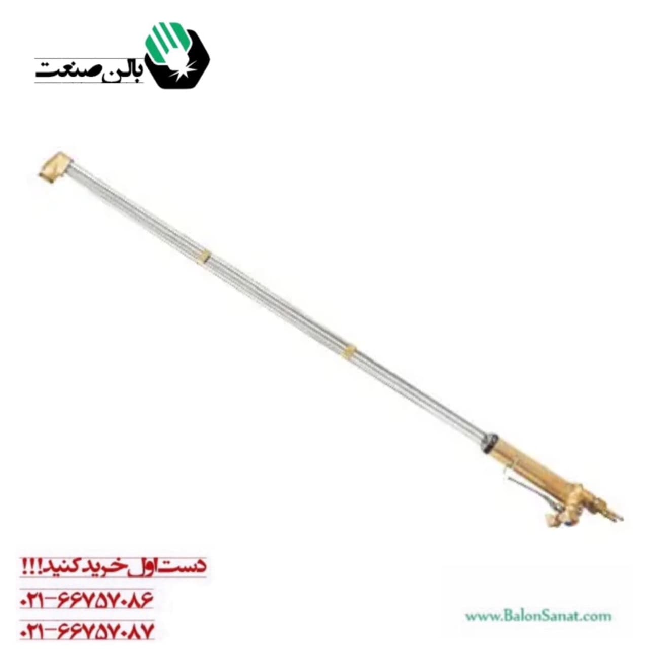 سرپیک برش 11-4511 ایلدیز ترکیه — تصویر ۲