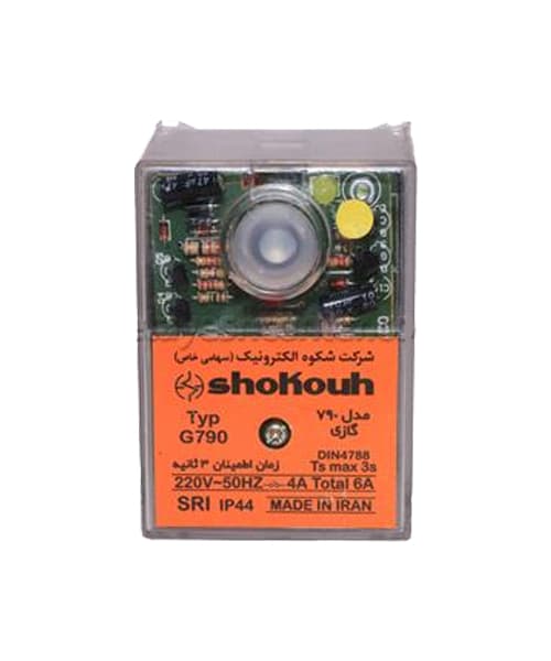 رله کنترل شکوه G790 — تصویر ۳