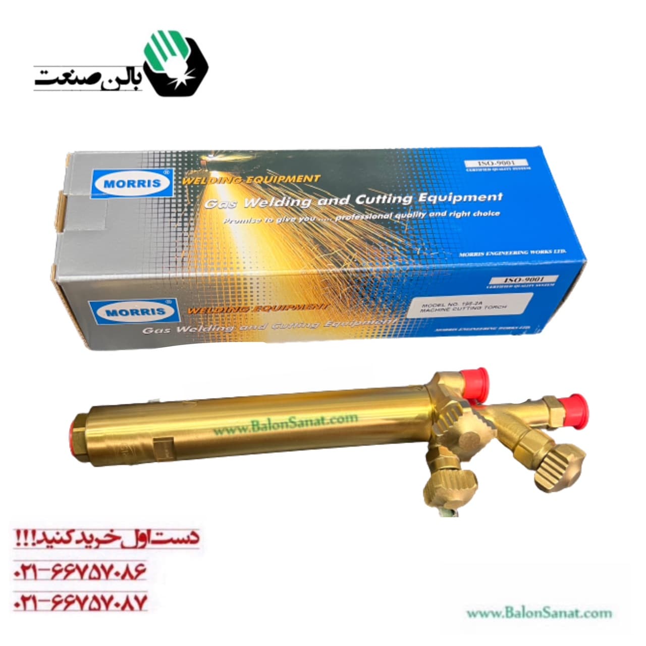 تورچ cnc ، 25سانت موریس تایوان — تصویر ۲