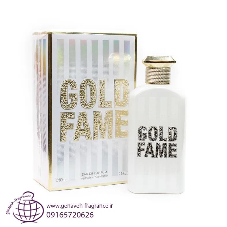 ادکلن فراگرنس ورد مدل گلد فمه Gold Fame رایحه پاکو رابان فیم حجم 100 میل