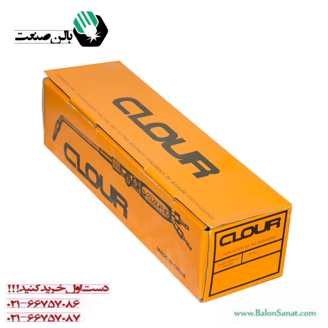 سری جوش گلور چین طرح گلور — تصویر ۲