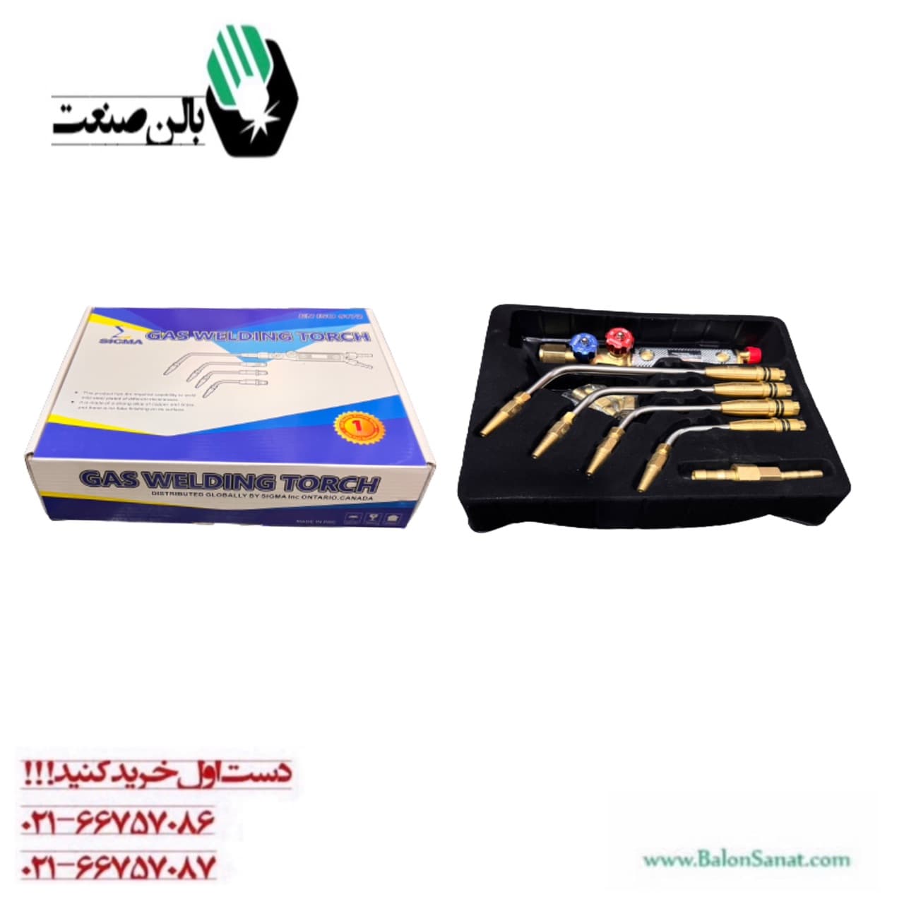 سرپیک جوش لوله استیل سیگما — تصویر ۲