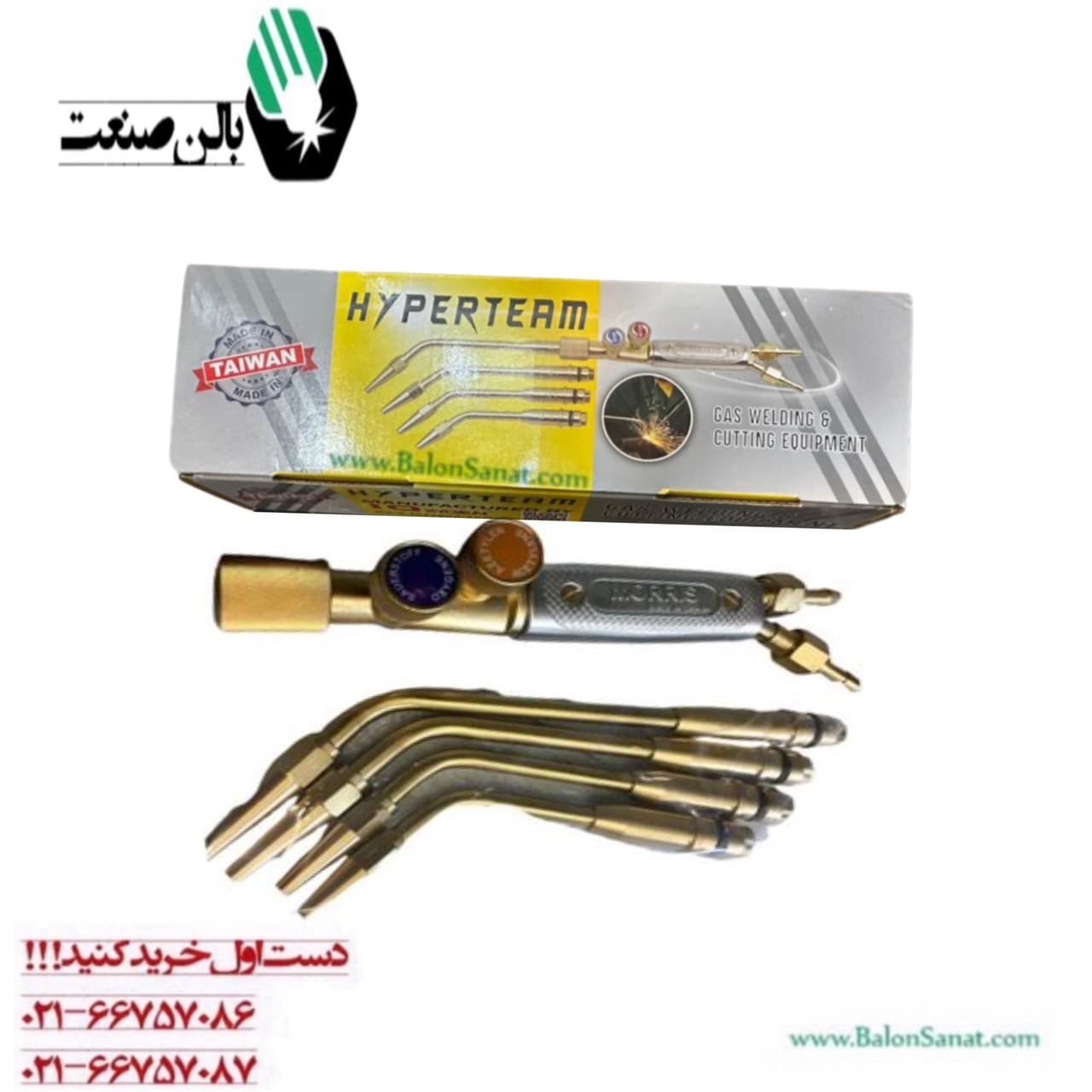 سرپیک جوش گلوری تایوان آی اکسیژن ( HYPERTEAM ) — تصویر ۲