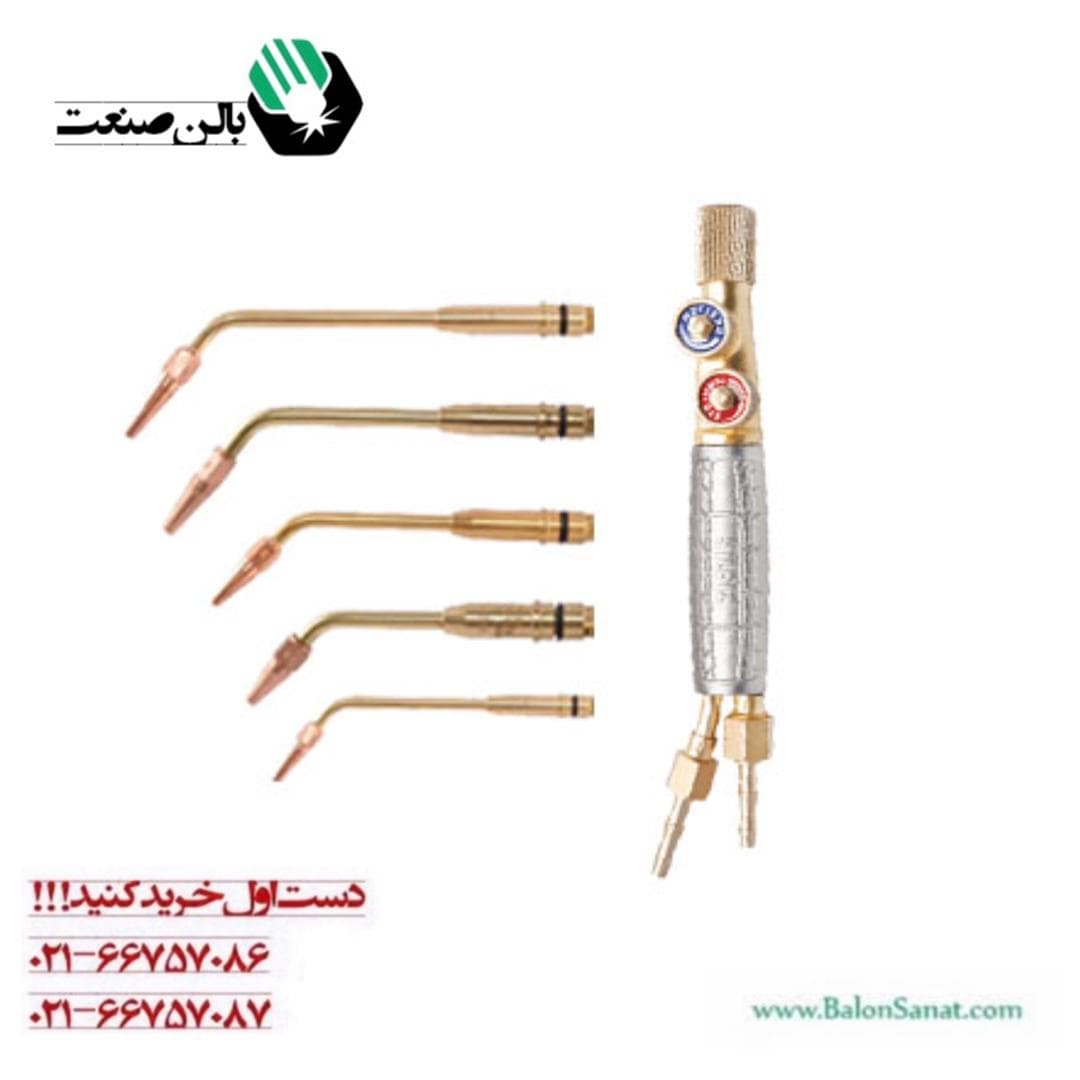 سرپیک جوش گلوری اییلدیز ترکیه — تصویر ۲