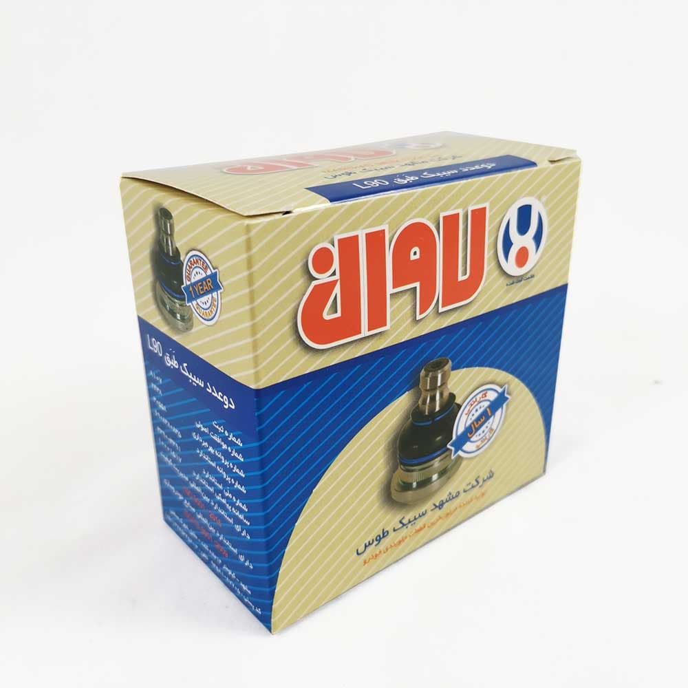 سیبک طبق رنو L90 (لاوان) — تصویر ۲