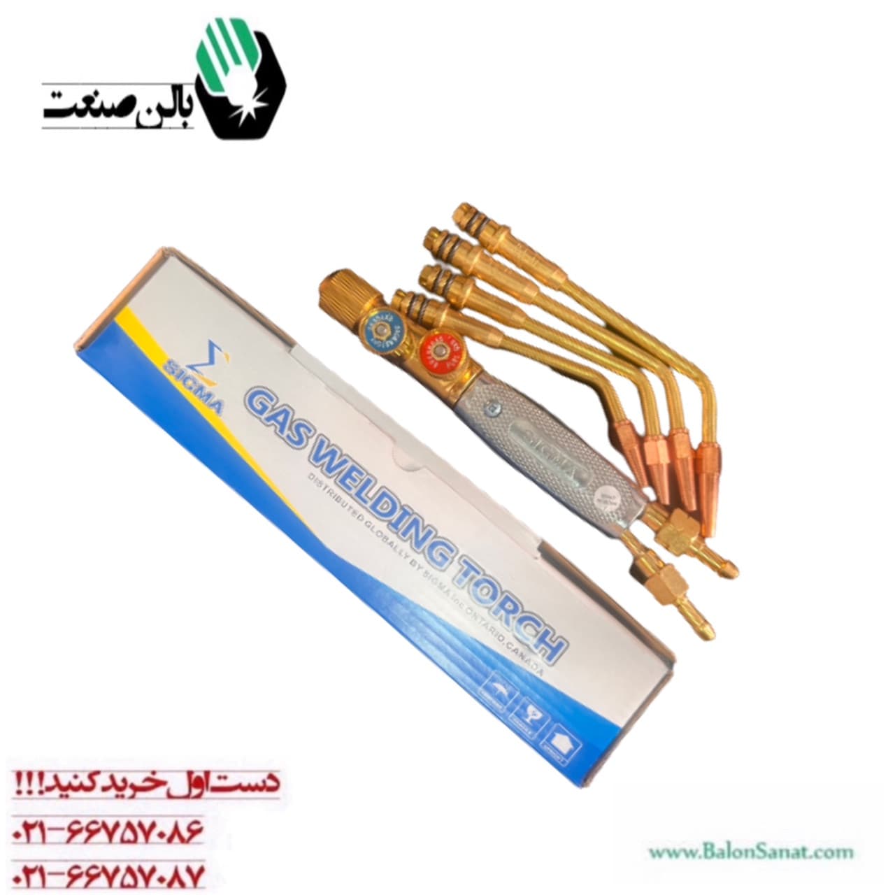 سرپیک جوش سیگما گلوری — تصویر ۲