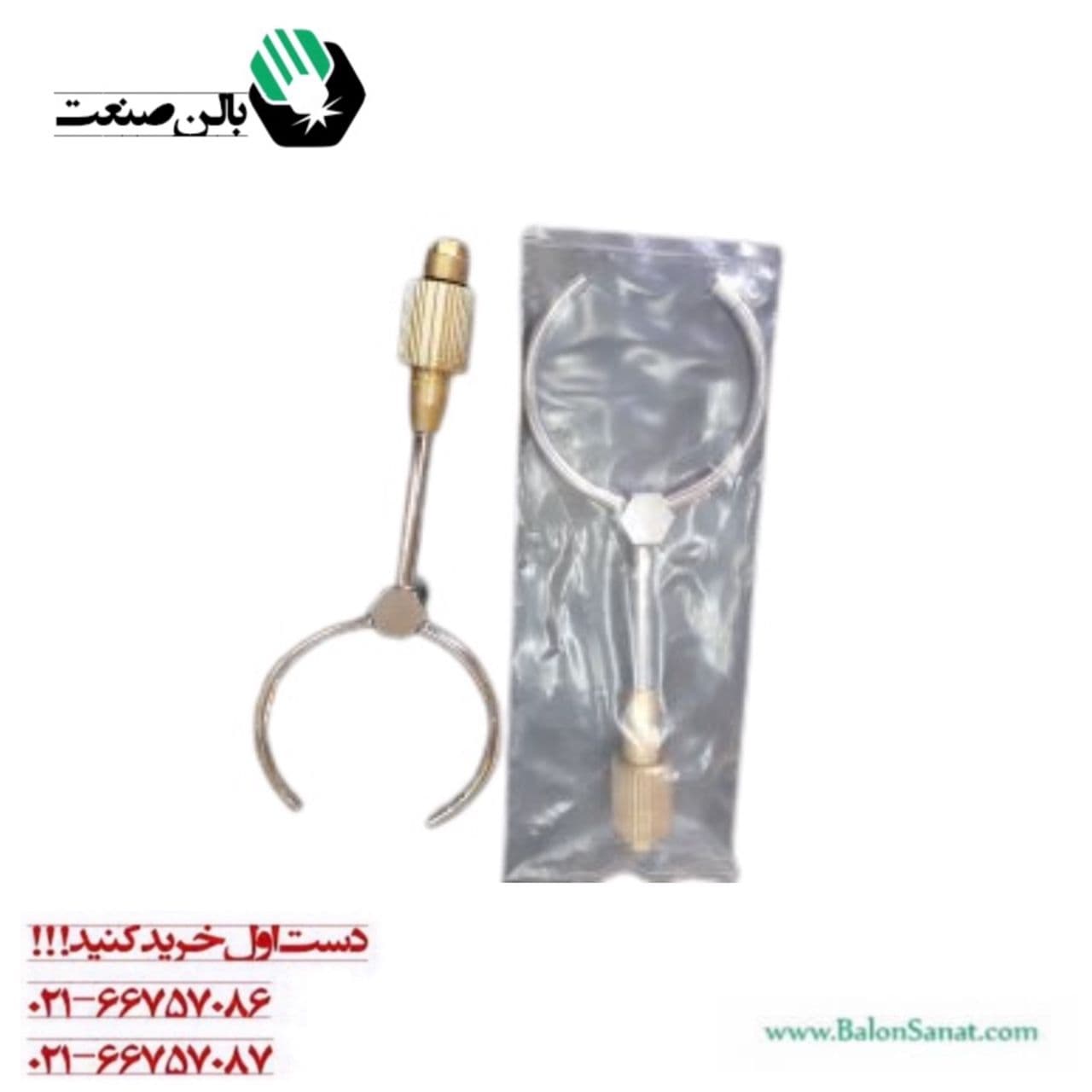 سرپیک جوش دوسر گلور — تصویر ۲