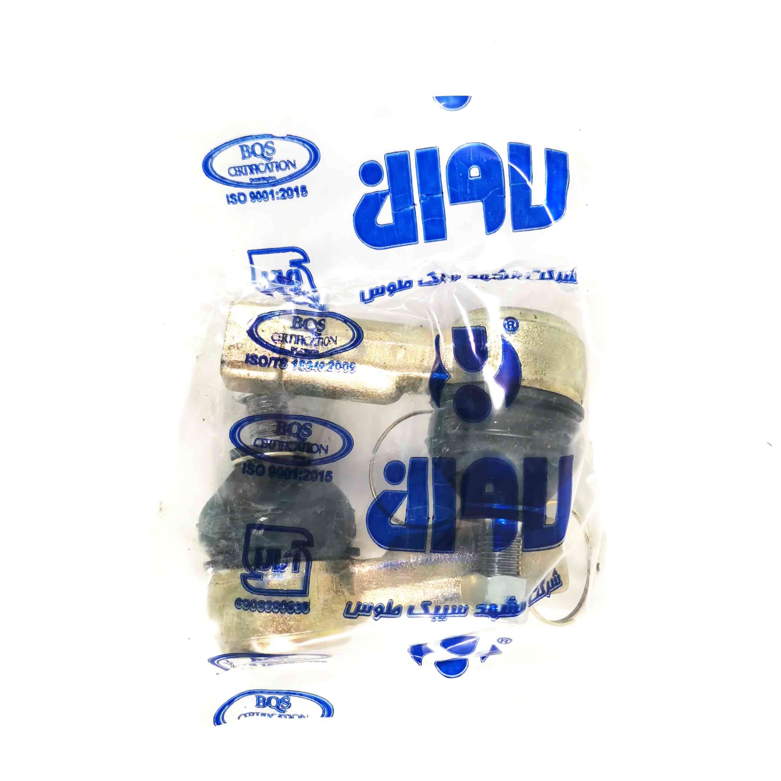 سیبک فرمان (چپقی) پیکان (لاوان) — تصویر ۳