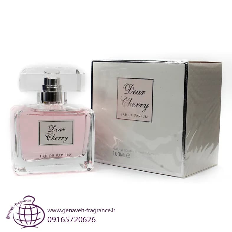 ادکلن زنانه فرگرانس ورد میس دیور چری Dear Cherry حجم 100 میل