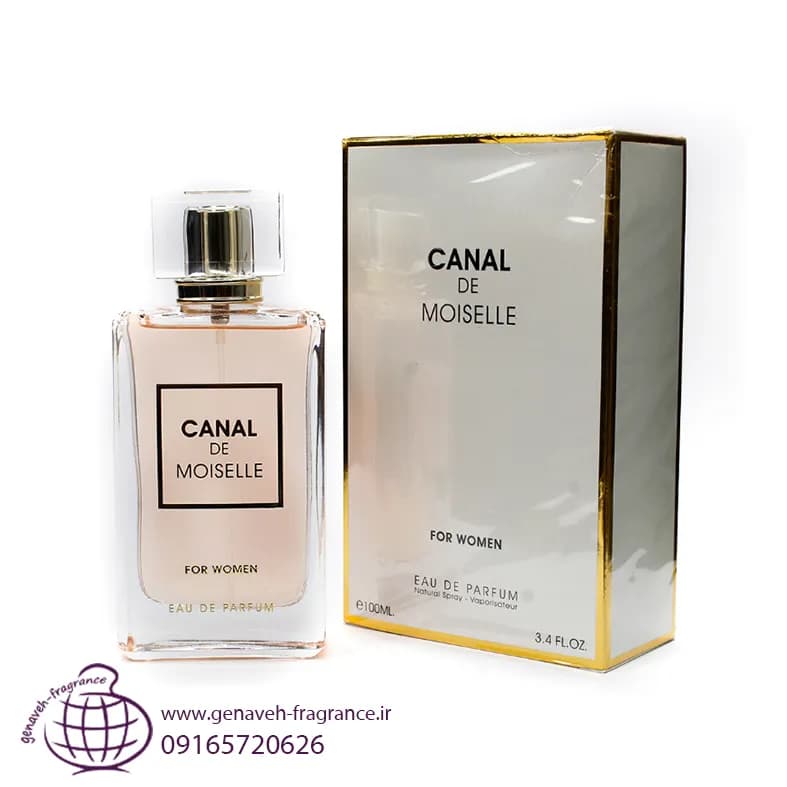ادکلن زنانه فراگرنس ورد Canal De Moiselle رایحه کوکو مادمازل حجم 100 میل