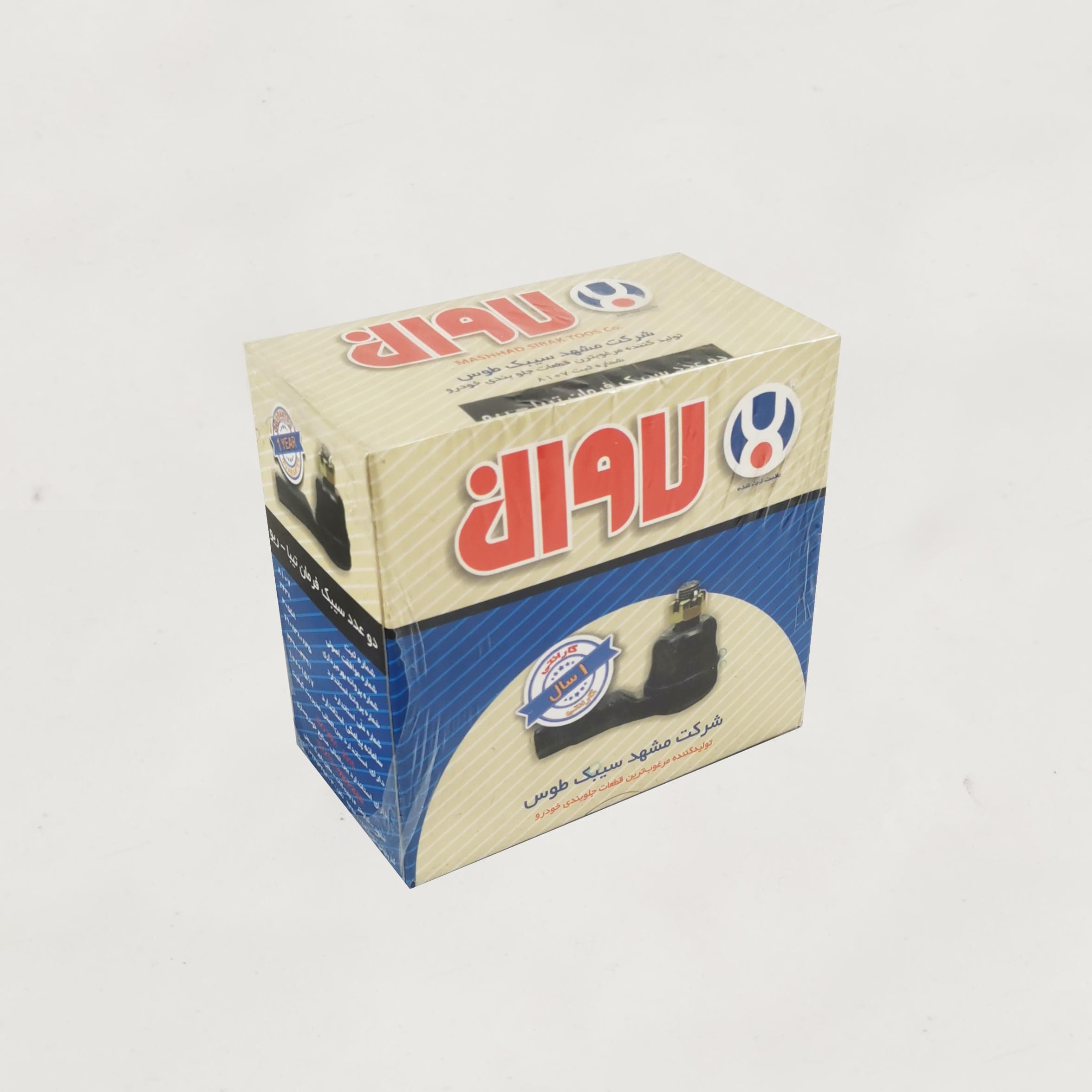 سیبک فرمان تیبا / ساینا / کوییک (لاوان) — تصویر ۲