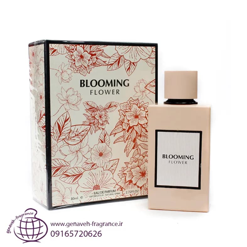 ادکلن زنانه فراگرنس ورد مدل بلومینگ فلاور BLOOMING FLOWR رایحه گوچی بلوم حجم 80 میل