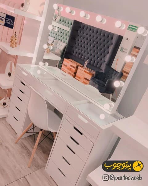 میزآرایش مدل نایس — تصویر ۳