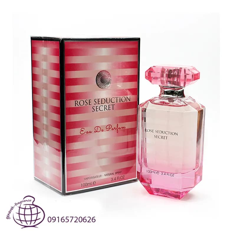 ادکلن زنانه فرگرانس ورد رز سدکشن سکرت Rose Seduction Secret مشابه ویکتوریا سکرت بامب شل حجم۱۰۰ میل