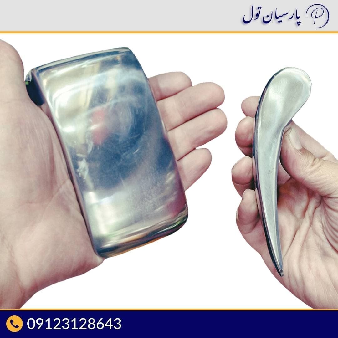 مشتی فولادی صافکاری وایوی بزرگ