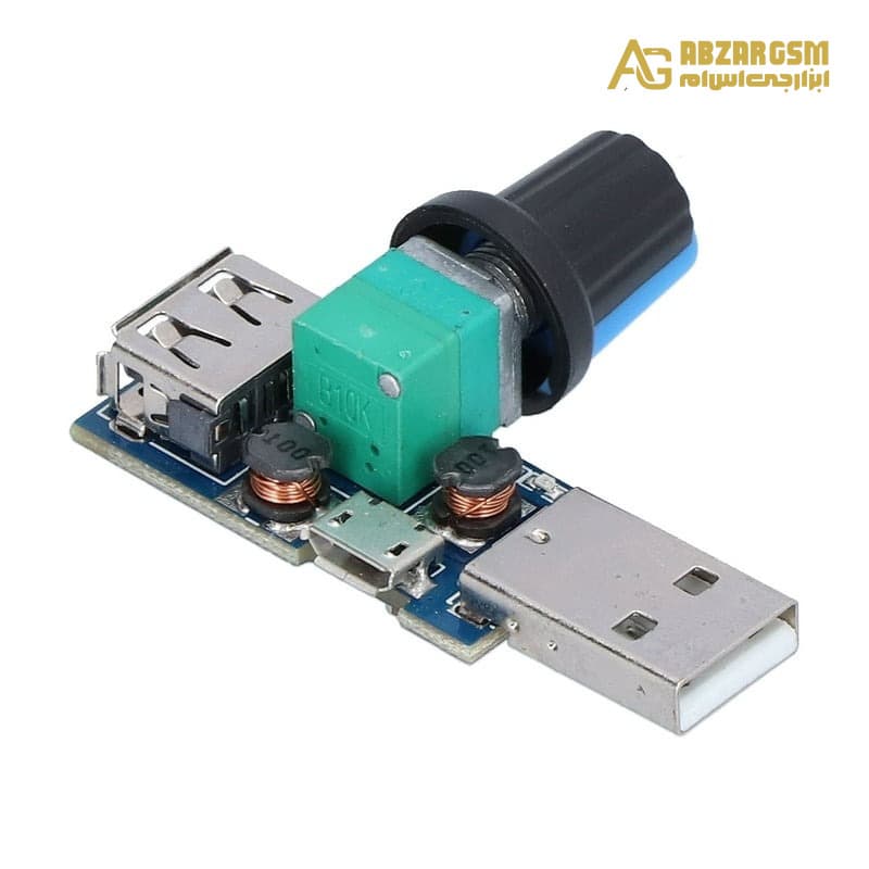 ماژول کنترل سرعت فن با ورودی و خروجی USB مدل HW-602 — تصویر ۷