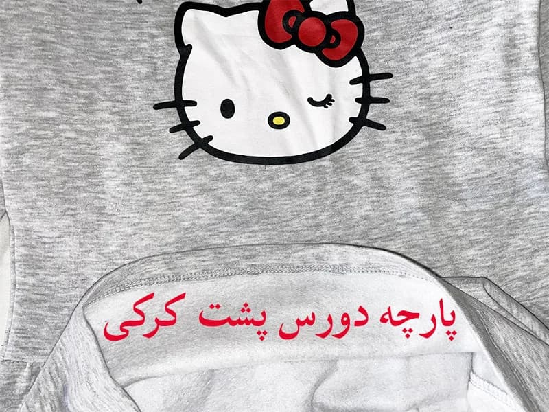 تونیک دورس داخل کرک خاکستری طرح Hello Kitty — تصویر ۳